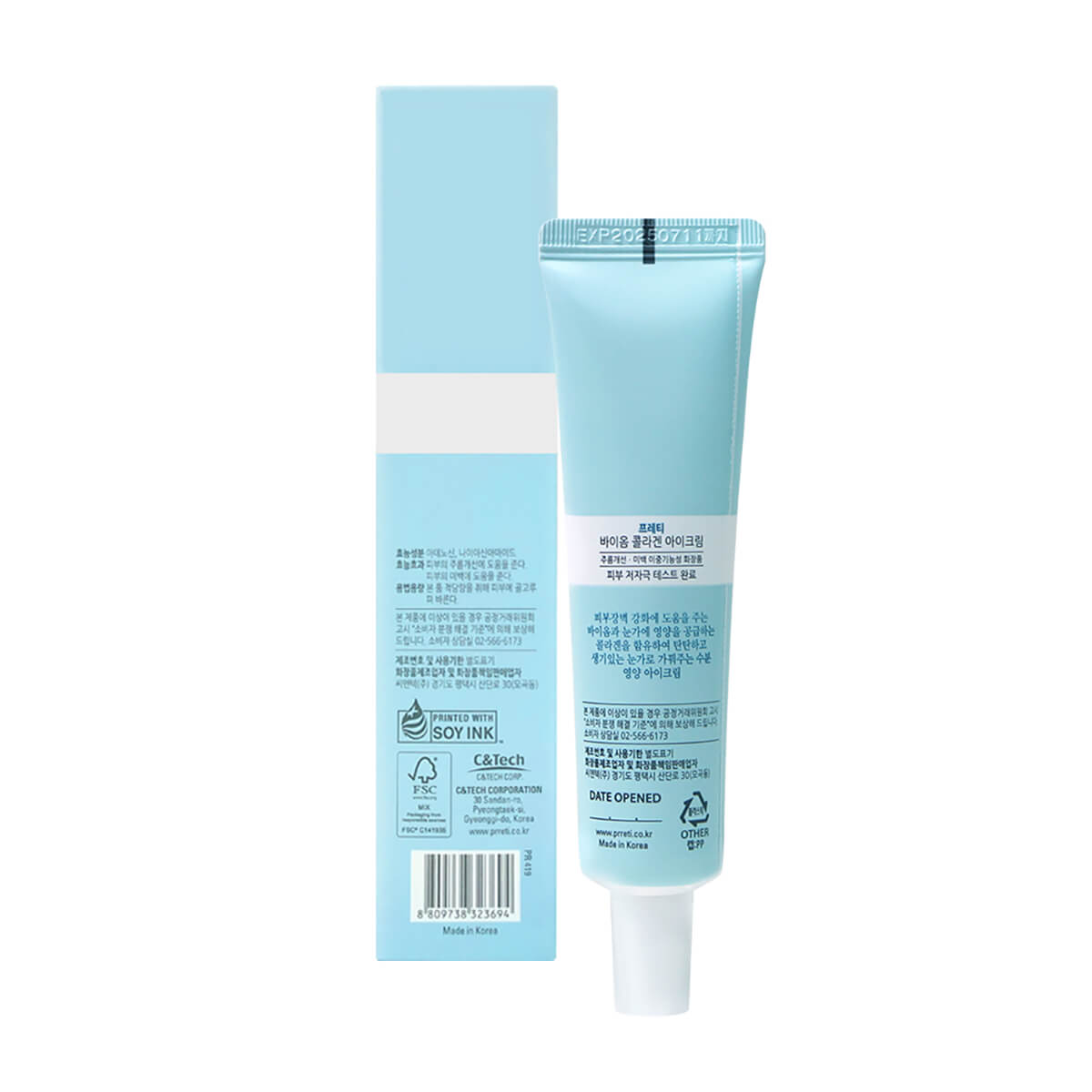 PRRETI – Biome Collagen Eye Cream 035