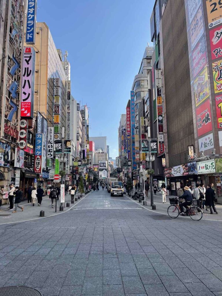city