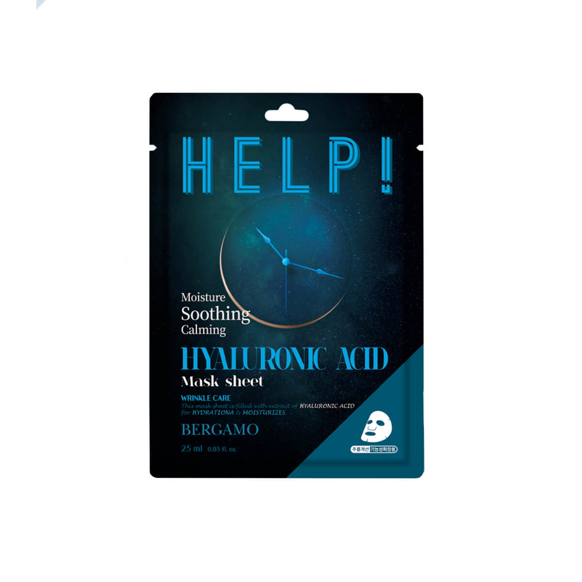BERGAMO HELP! Hyaluronic Mask – Ενυδατική μάσκα προσώπου με υαλουρονικό οξύ