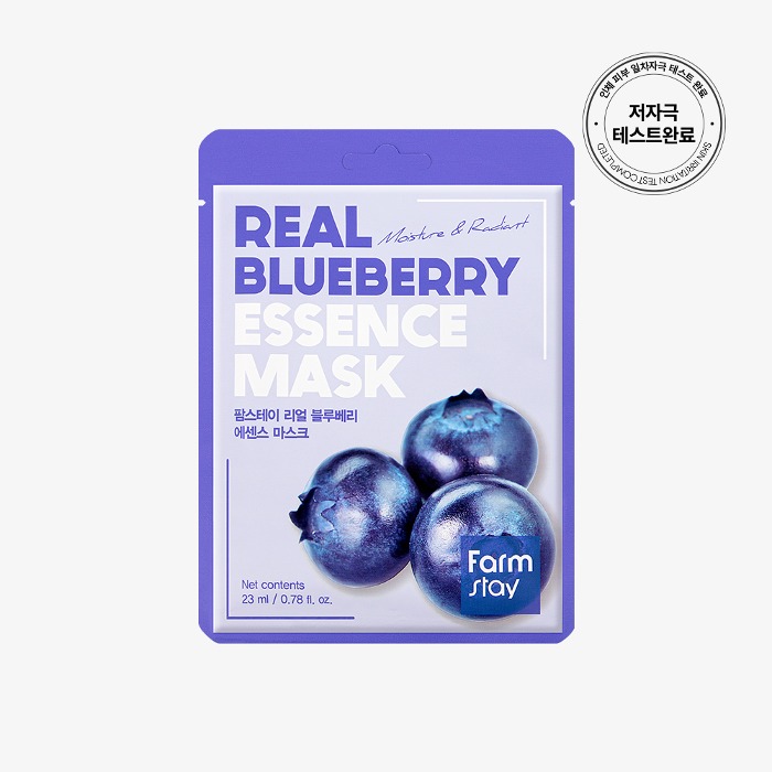 Farmstay-Real-Blueberry-Essence-Mask