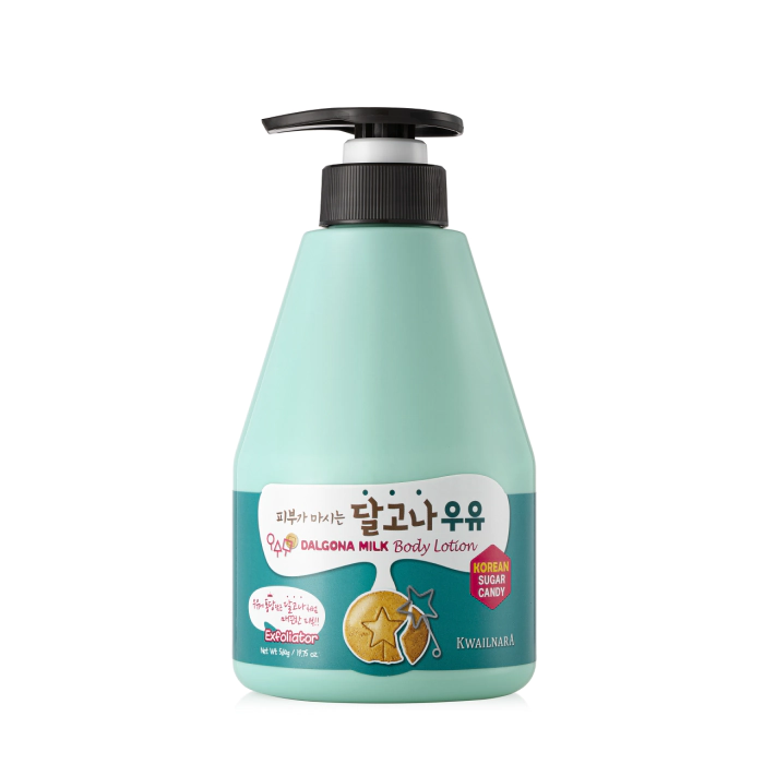 KWAILNARA Dalgona Milk Body Lotion exfoliating moisturizing body lotion